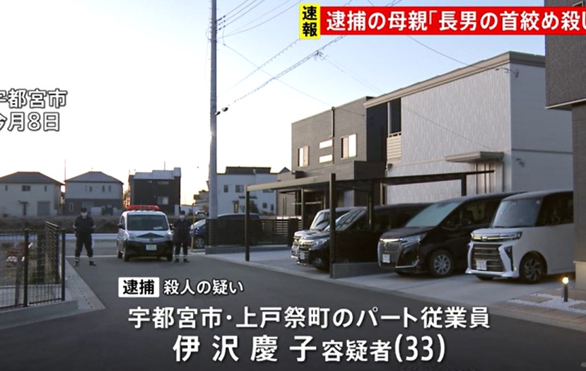 【栃木】「私も自殺しようとしたが…」4歳の長男を殺害した疑いで33歳の母親逮捕　自宅には2歳の次男の遺体も　無理心中か　栃木県警
