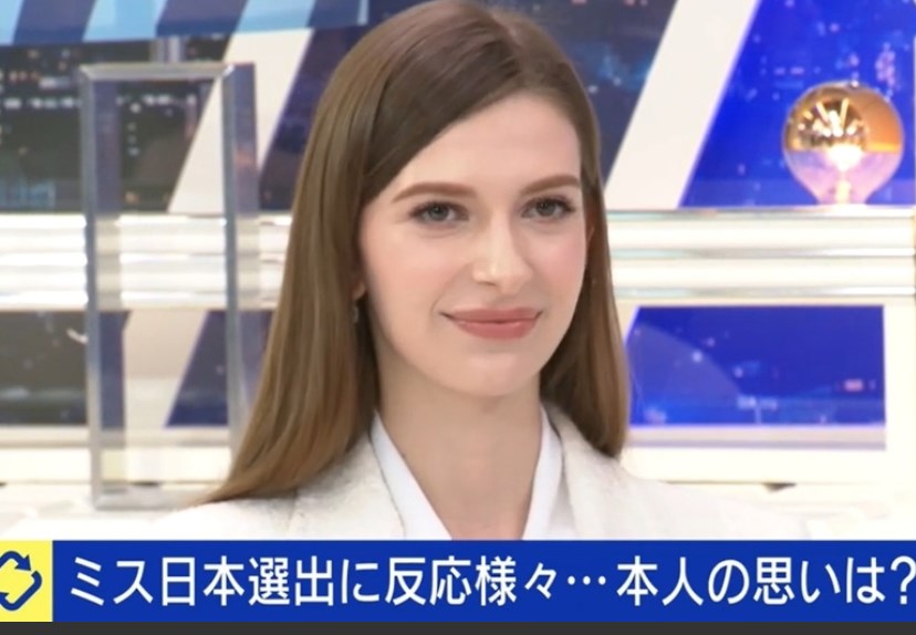 【ミス日本】ウクライナ出身のミス日本が生出演　「日本人らしくない」の意見に持論「批判は覚悟の上」