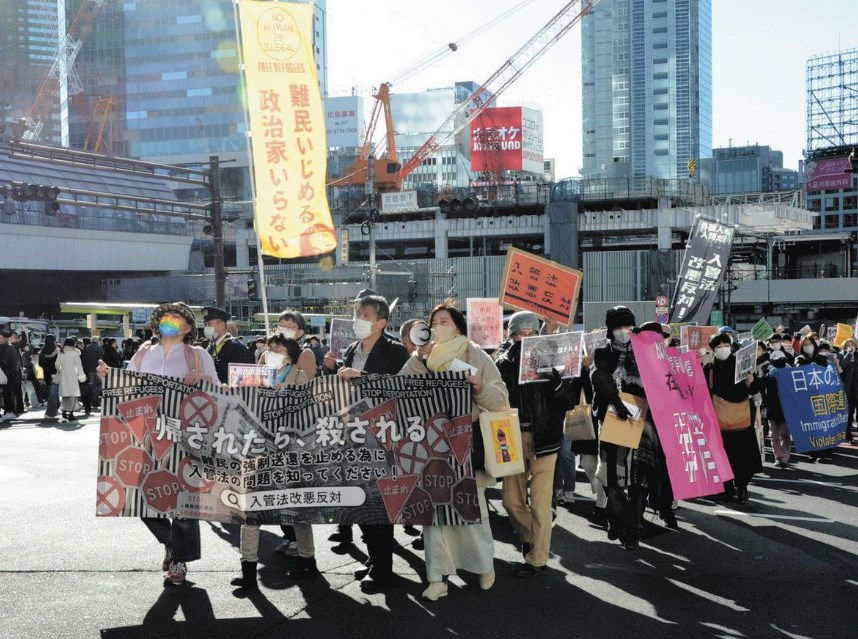 【デモ】「改悪入管法は廃止一択」渋谷で難民支援者ら100人がデモ…難民申請3回目以降の人を強制送還できる入管難民法に反対