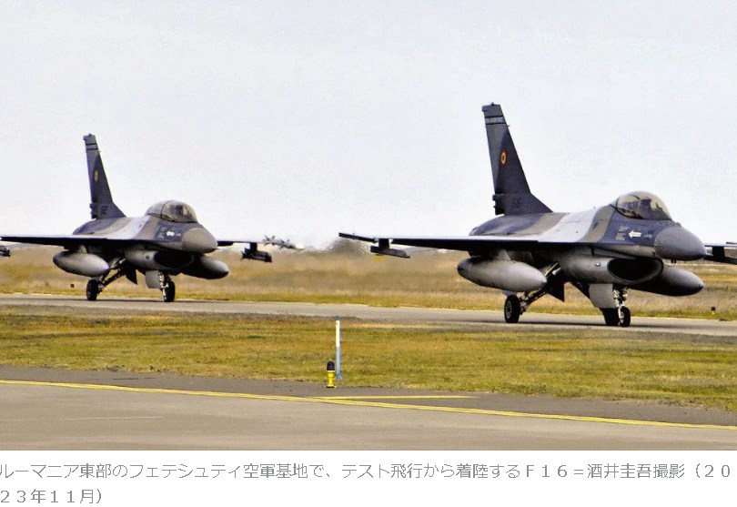 【国際】スウェーデンのＮＡＴＯ加盟を承認したトルコ、見返りにＦ１６戦闘機…アメリカから４０機
