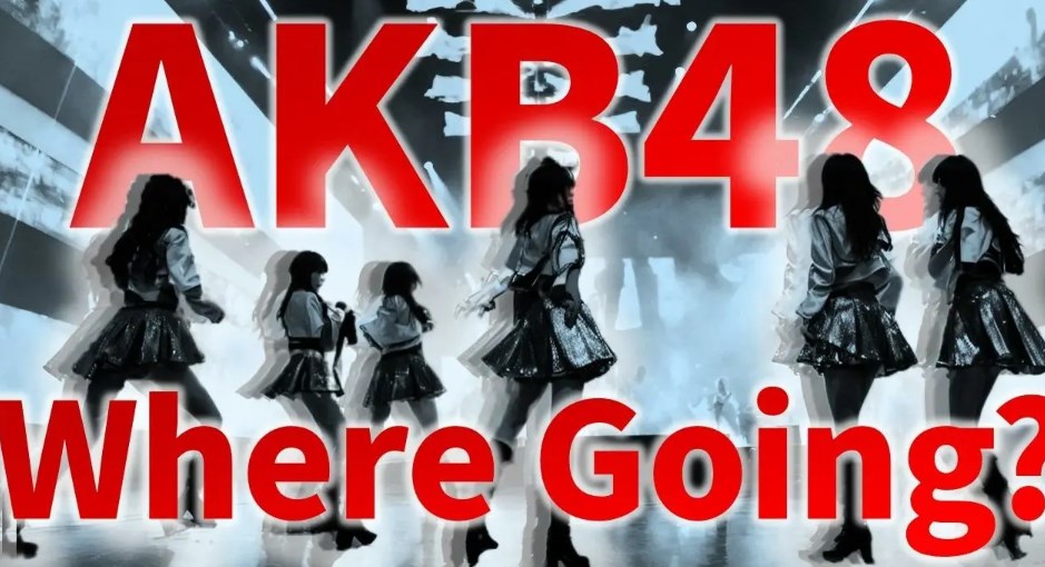 【アイドル】99人→34人、メンバー激減のAKB48が向かう先