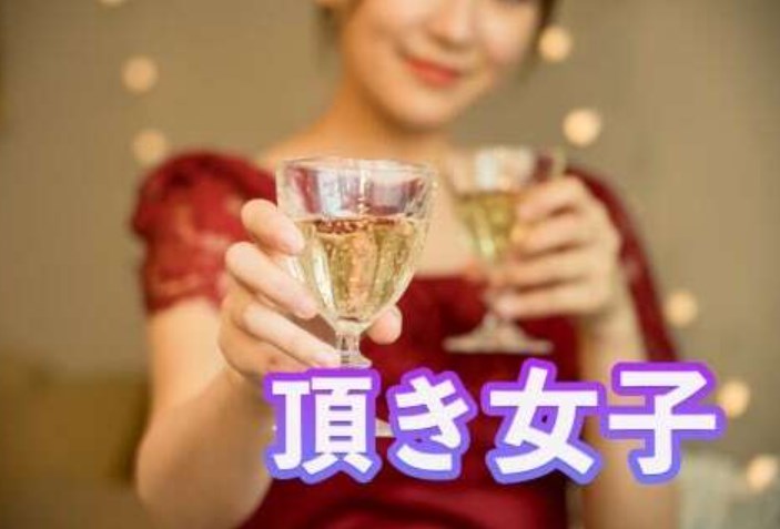 【恋した相手は「頂き女子」だった】200万円貢いだ男性「せめてお金を返して」…弁護士の答えは？