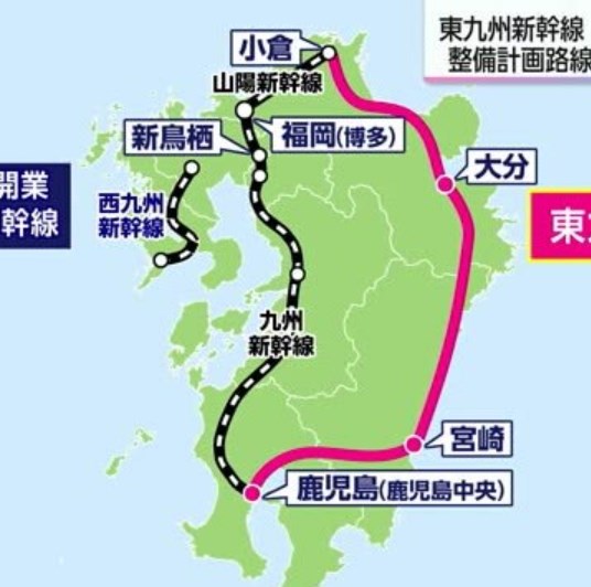 東九州新幹線の早期整備を　河野知事などが国交省に要望　宮崎県