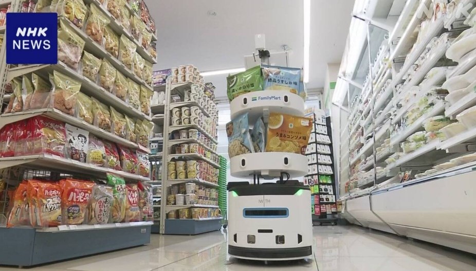 【コンビニ】ファミリーマート “店長業務の負担軽減”ロボット全国導入へ
