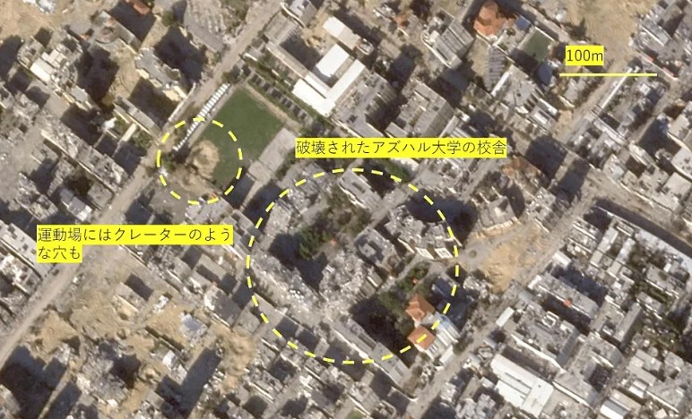 【中東紛争】日本支援のガザ地区学校・病院など計１０施設、戦闘で破壊された可能性…衛星画像分析で判明