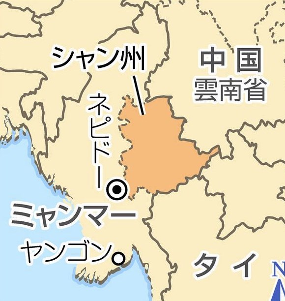 巨大詐欺集団「四代家族」、ミャンマー国軍が中国に送還。４万４０００人引渡され、７００億円押収