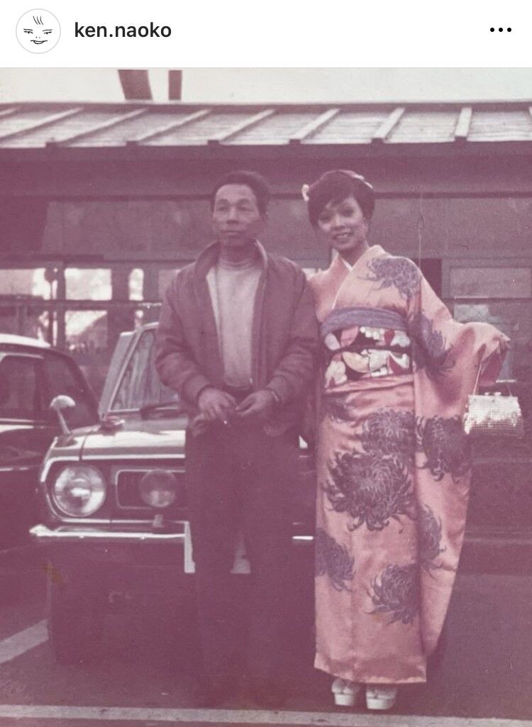 【芸能】研ナオコ、５０年前の成人式姿を公開　晴れ着での“うんめーショット”に「変わってない」