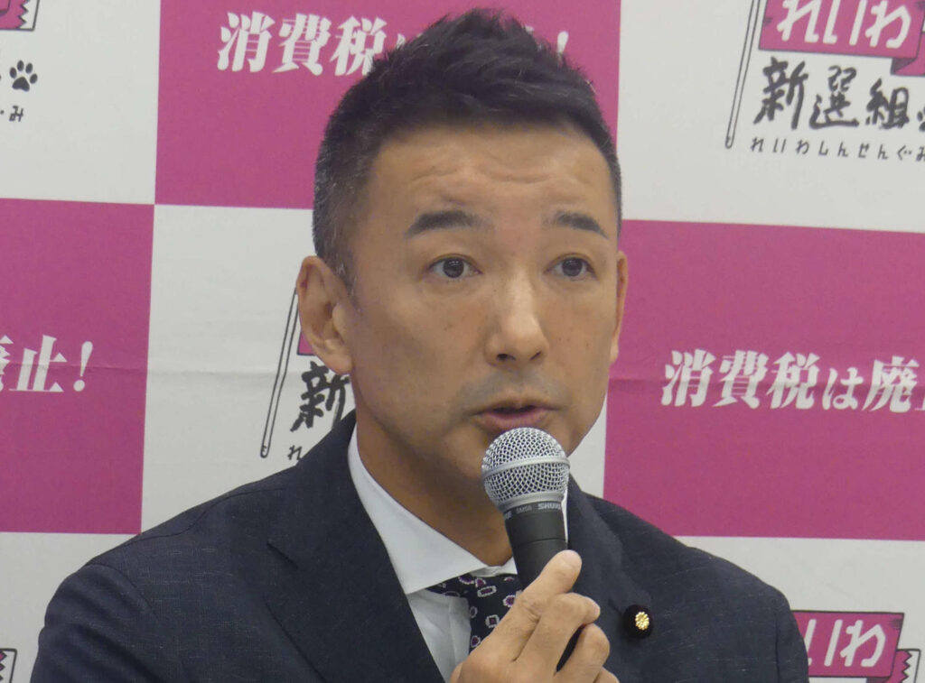 【れいわ】山本太郎代表「方針転換してくれて良かった」…岸田首相の被災地視察方針を評価