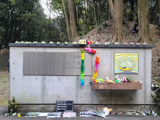 【中央日報】 日本市民「朝鮮人追悼碑の撤去は蛮行」→？？？