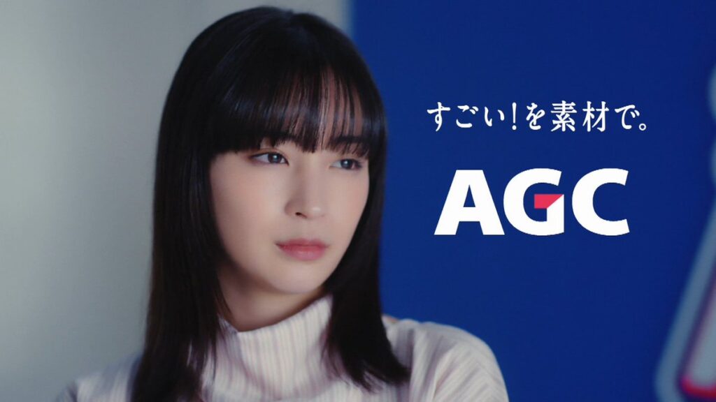 AGCの新CMの広瀬すず