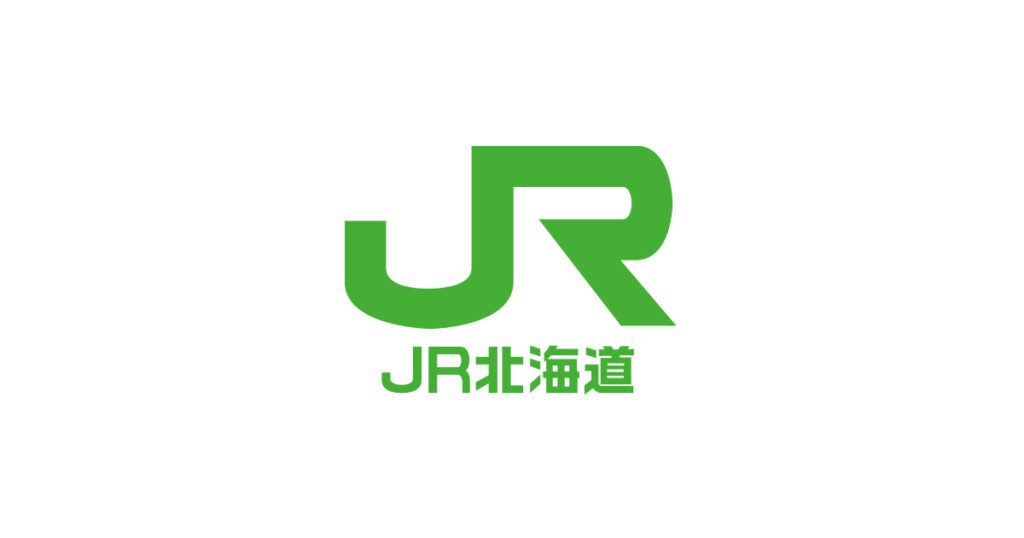 【北海道】｢津波になったら許可もへったくれも」津波避難　踏切外での線路横断を条件付きで認める方針　JR北海道