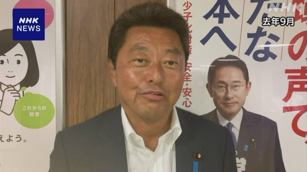 ドライバーでPC破壊か 池田佳隆衆院議員らを26日に起訴へ | NHK
