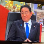 岸田首相、暖かい公邸でスヤスヤと睡眠