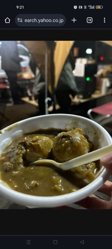 【画像】山本太郎が炊き出しで食っていたカレー、丸い具はなんなのかと話題になる