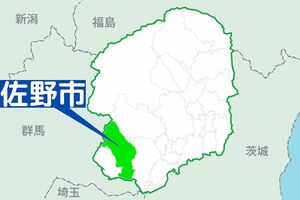 【栃木県・佐野市】勾留中に死亡の被告（26）、死因は新型コロナウイルス感染症