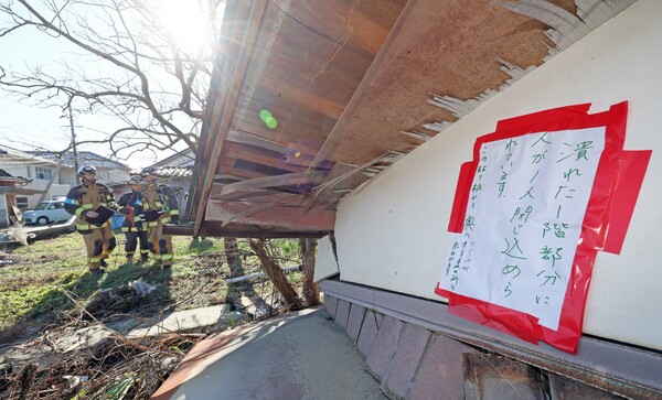 【能登地震】「人が閉じ込められています」 張り紙むなしく