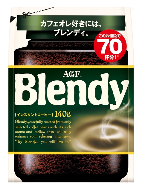 【珈琲】「ブレンディ」などインスタントコーヒー２０～２５％値上げへ…味の素ＡＧＦ