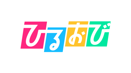 「ひるおび」与野党激論でプロレスファンが大激怒