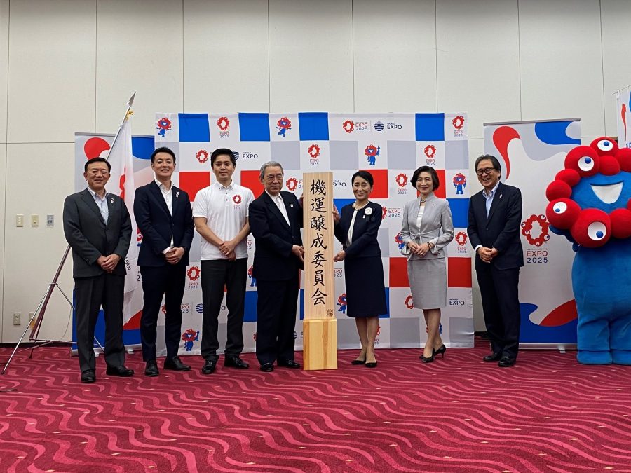 【食べ物／大阪万博】万博協会「会場への食品の持ち込み禁止発表」、国民の怒り必至、愛知博をわすれたのか！！