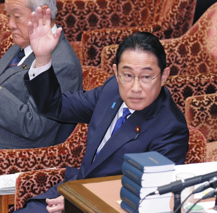 その場しのぎの岸田首相、具体論を避け「信なくば立たず」連呼　裏金問題国会審議