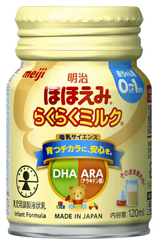 明治、乳児用液体ミルク増産へ　能登地震後、受注２倍超―断水時、使いやすく