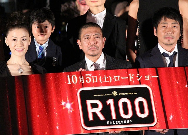 【悲報】松本人志さんの映画「R100」2億しか売れていなかった…