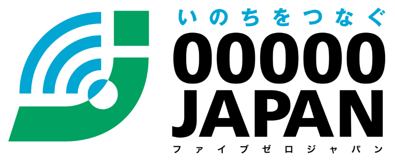 石川県など4県で無料Wi-Fi「00000JAPAN」開設　利用には注意も