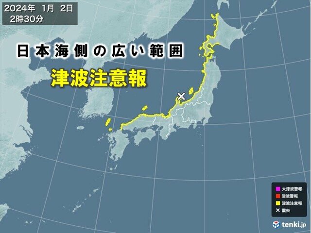 福岡県日本海沿岸と佐賀県北部の津波注意報を解除