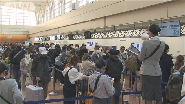 羽田空港発の国内線　5日と6日で約400便が欠航　約6万4000人に影響　C滑走路の再開めど立たず