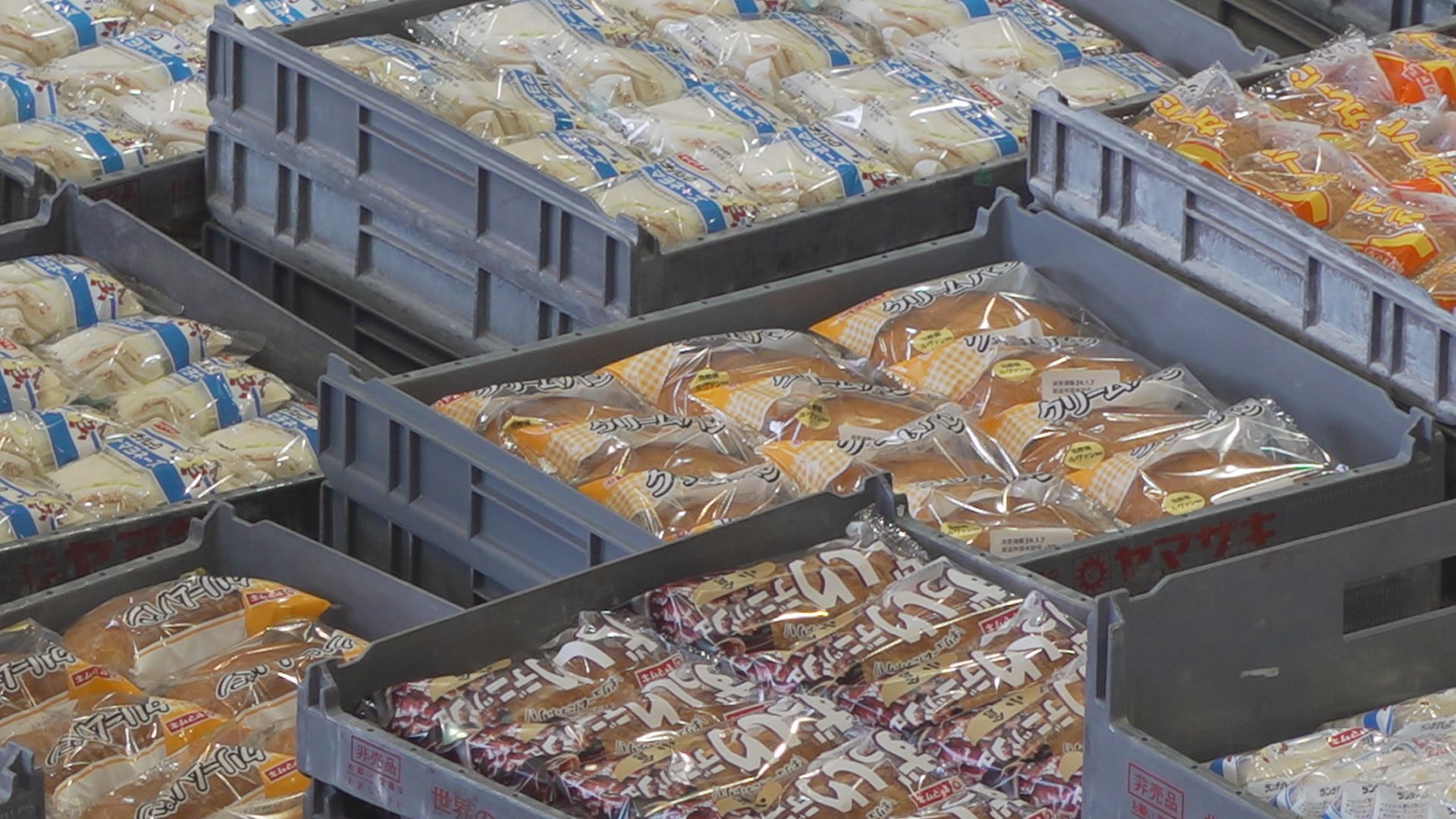 【能登地震】食料品や生活用品、5日にも物資輸送船が輪島港到着　国交省