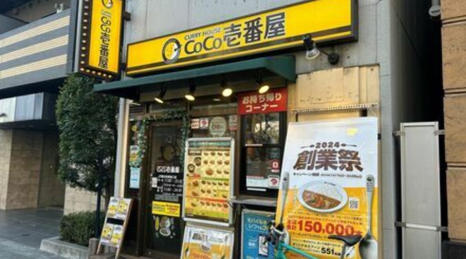 【CoCo壱番屋】海外店舗を一気に拡大する期待と不安、日本のカレーハウスのシステムを海外にも移植