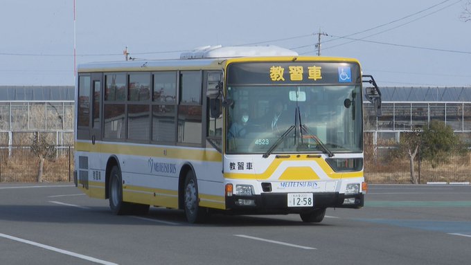 女性だけのバス体験運転会、開催。名鉄