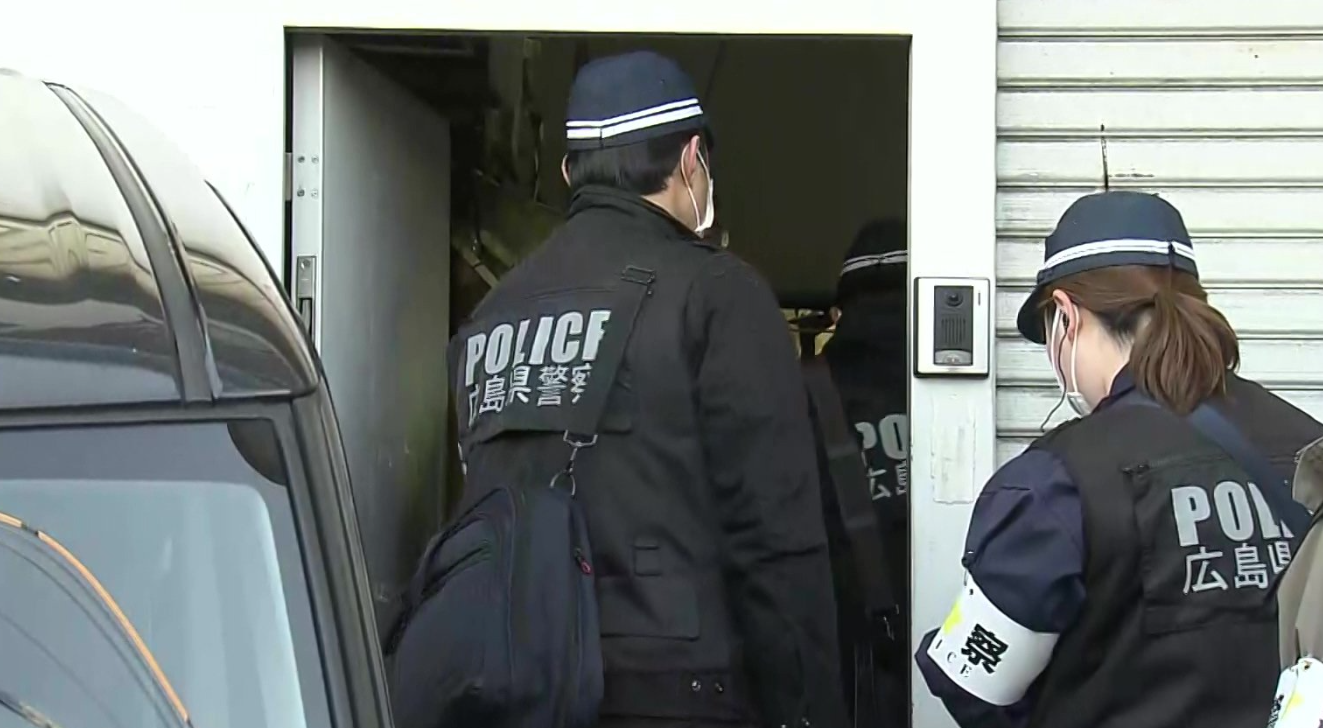 平和記念式典で広島市職員に暴行した中核派活動家パヨクの初公判「軍事法廷！違法なのはお前！」