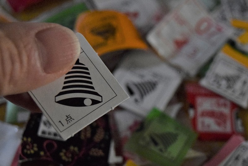 【🔔】ベルマーク協賛企業が減少　「PTA保護者の負担」と脱退も