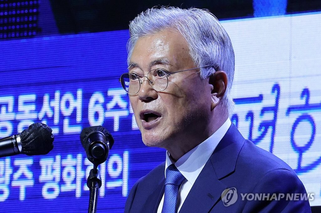 ［速報］韓国検察　文在寅元大統領を収賄罪で在宅起訴