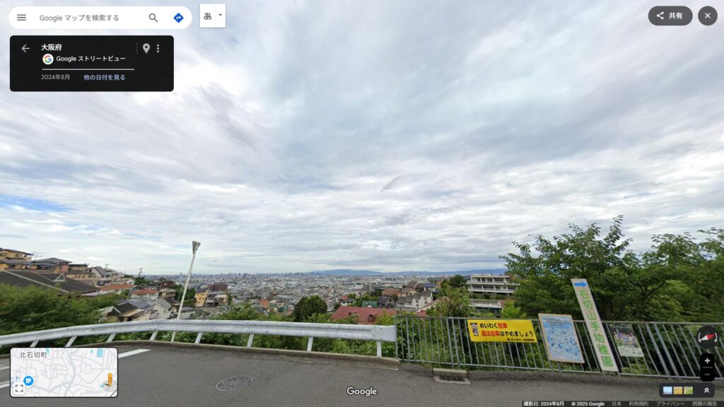 「酷道」暗峠の里、SNSで再び脚光　変化に富んだ景色、運転には注意を