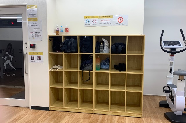 【無人ジム】「チョコザップ」で利用者の財布盗んだ疑い、利用３３０回すべて１０分以内…大半が窃盗目的か