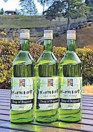 【東京】青梅市民が愛飲のワイン「ボッパルトの雫」、名称変更へ…税務署「地名入れたらダメ」