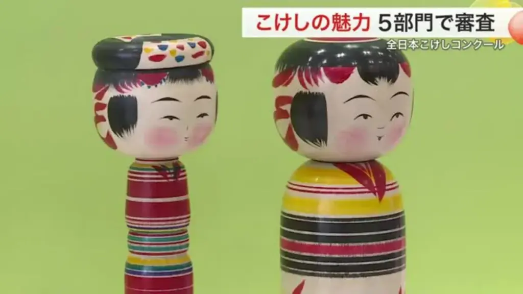 【伝統こけし】  全日本こけしコンクール ７０１点の作品を審査 伝統や創作など５部門 ５月３日から展示〈宮城・白石市〉