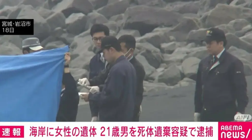 宮城・岩沼の保育士遺体　21歳知人男性を死体遺棄疑いで逮捕