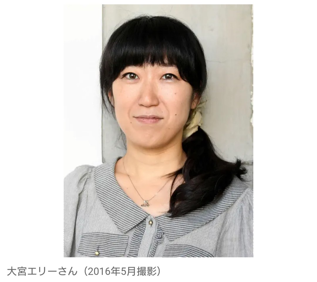 【訃報】大宮エリーさん死去　49歳　映画監督、脚本家、演出家など幅広く活躍…　電通デビュー作は広末涼子のドコモCM