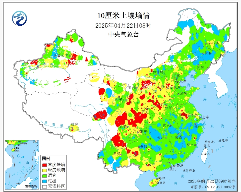 中国「干魃が深刻化」――小麦が干ばつで枯死し、全滅しました