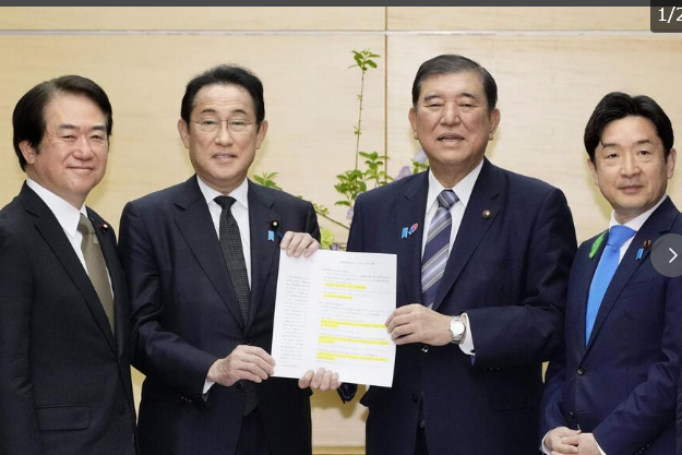 【自民党】NISA拡充を政府に提言　自民の資産運用立国議連