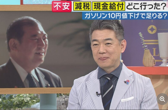 「肺がんが」とか「アルコール依存が」とか言ってもタバコと酒が消えない様に政府は取れる税金なくさず