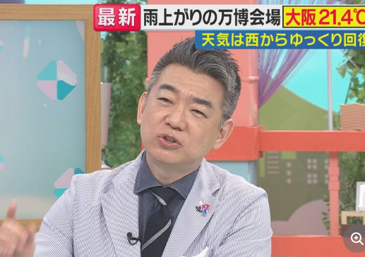 【テレビ】「万博やろうと言い出した人天才」発起人の橋下氏が万博訪問し自画自賛