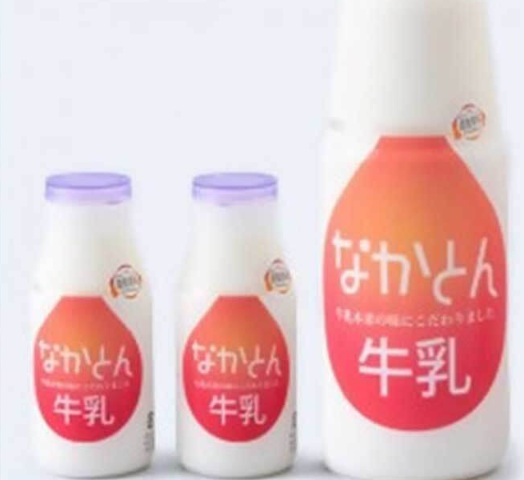 なかとん牛乳を自主回収「大腸菌群陽性の疑い」