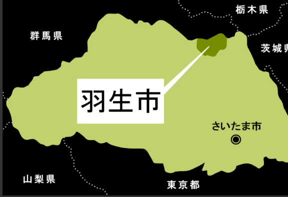 20代女性、腕を切断…運転する車が横転、地面とドアに挟まれて　車は軽トラ、最大積載量350キロのはずが…積んだ食品、家具は1300キロ　対向車線へ横転し悲劇　違反の疑いで会社を書類送検　切断した箇所は右肘