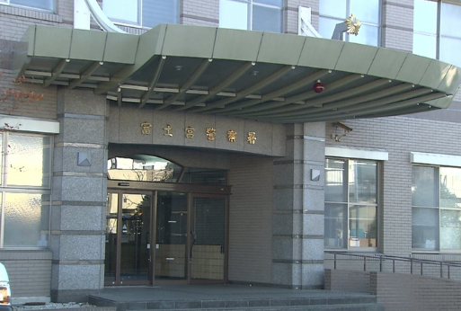 【静岡県富士宮市】女性の後をつけバッグに自らの精液かける…器物損壊容疑で56歳会社役員の男を逮捕　「間違いない」と容疑認める