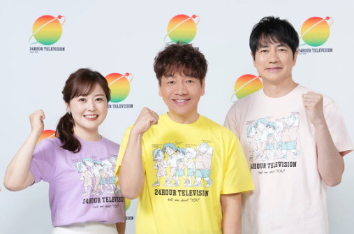 【悲報】24時間テレビ、コナンの作者にTシャツデザインを依頼するも絵が上手すぎてしまう