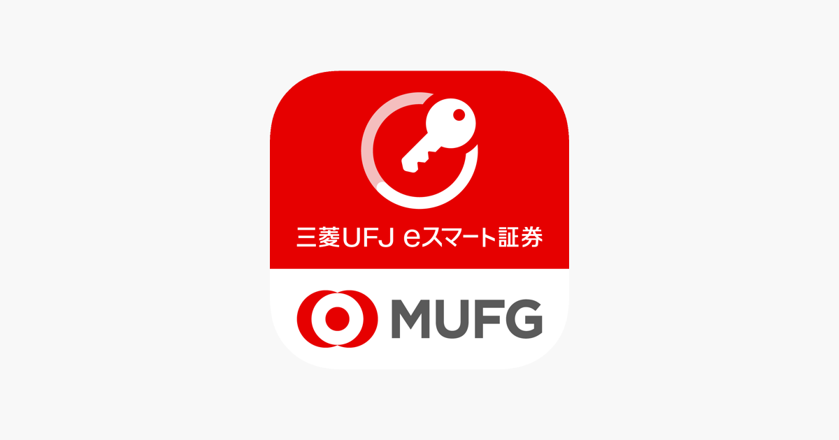 【金融】証券口座乗っ取り、三菱UFJ eスマートでも確認　8社目